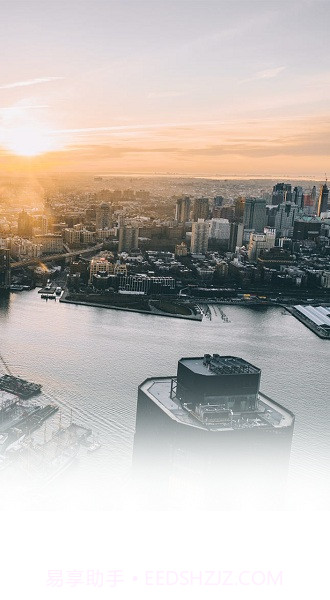 新城小新手机版截图1