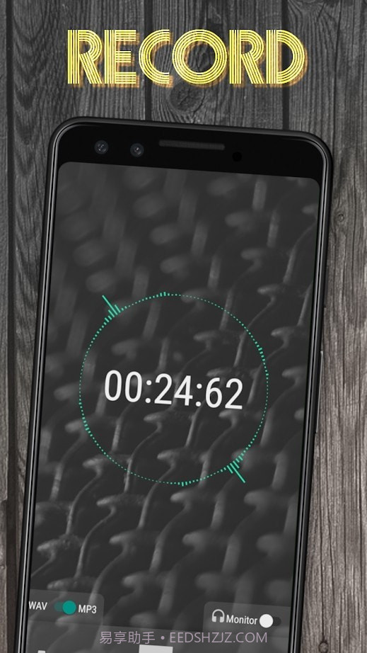 WaveEditor截图5 WaveEditor截图5