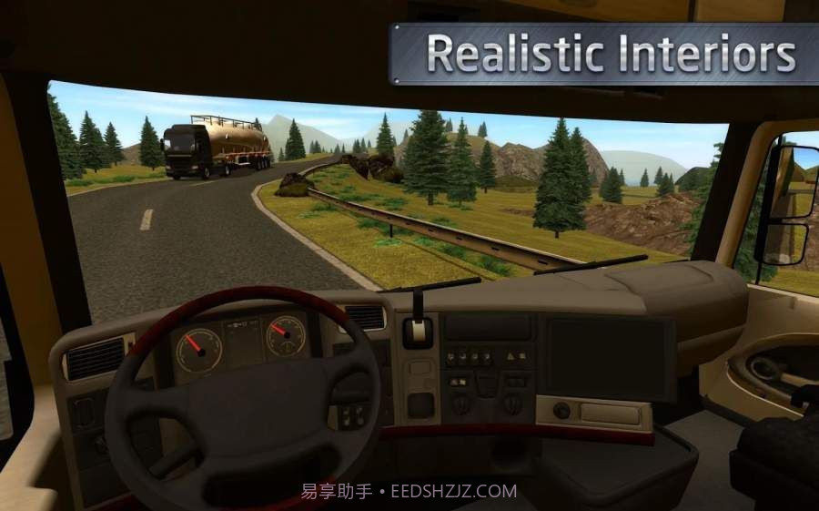 前四后八模拟驾驶最新版截图2 前四后八模拟驾驶最新版截图2