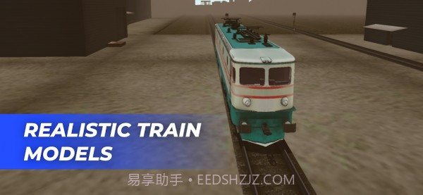 火车世界模拟器最新版截图4