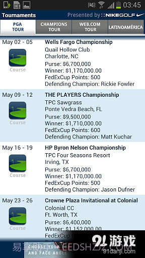 PGA TOUR截图3 PGA TOUR截图3