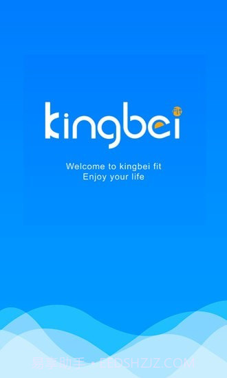 Kingbei Fit截图1