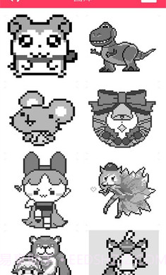 像素画画达人截图3 像素画画达人截图3