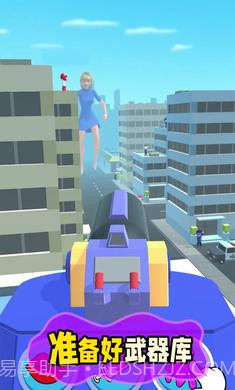 进击女巨人截图1