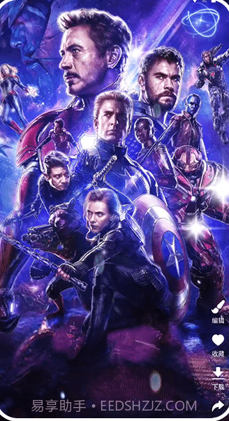 主题控壁纸截图1