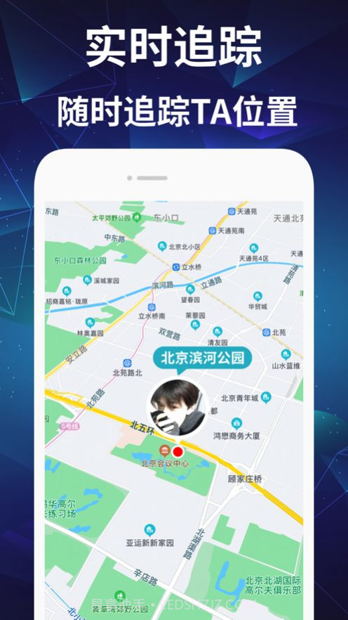 AI定位截图1 AI定位截图1
