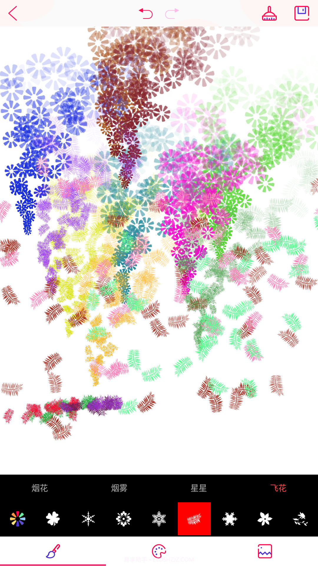 七彩画截图1 七彩画截图1