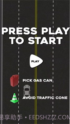 无限躲避汽车截图3