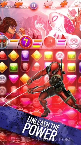 漫威迷城:黑暗王朝截图5