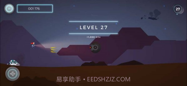 无尽的火星奔跑者鲁比截图1