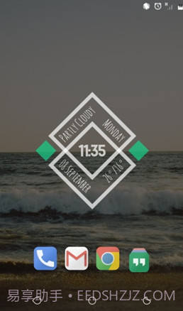 Formz(时钟插件)截图3