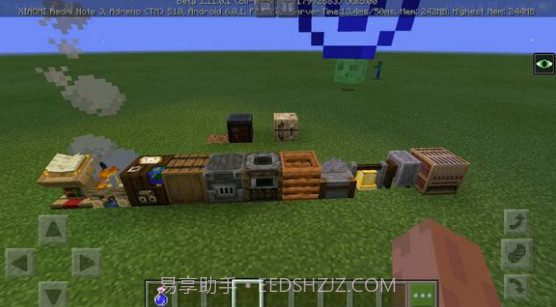 我的世界国际版截图4
