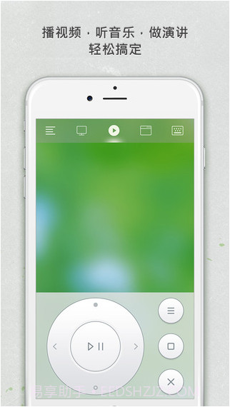 无线鼠标截图2 无线鼠标截图2