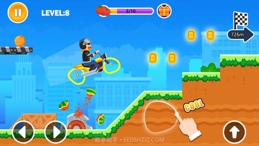 涂鸦骑手截图1 涂鸦骑手截图1