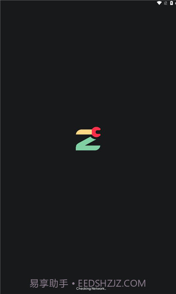 zong tools截图1 zong tools截图1