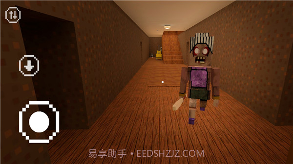 可怕的奶奶截图1