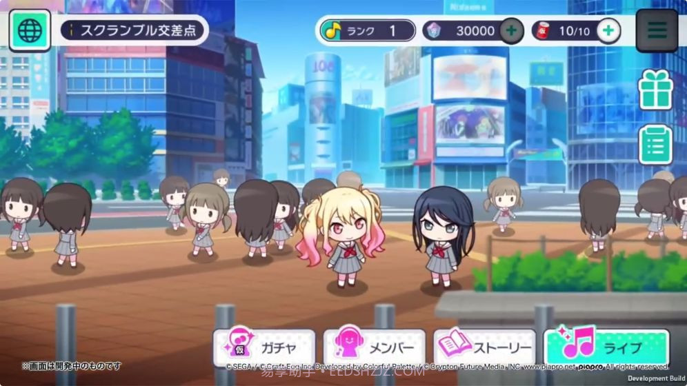 colorful stage截图3 colorful stage截图3