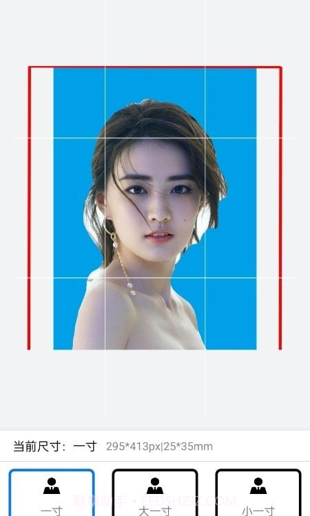 美萌证件照截图3