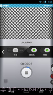 录立得截图3 录立得截图3