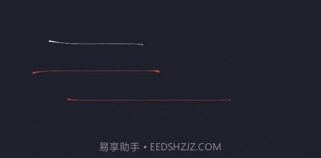 电子黑板截图3 电子黑板截图3