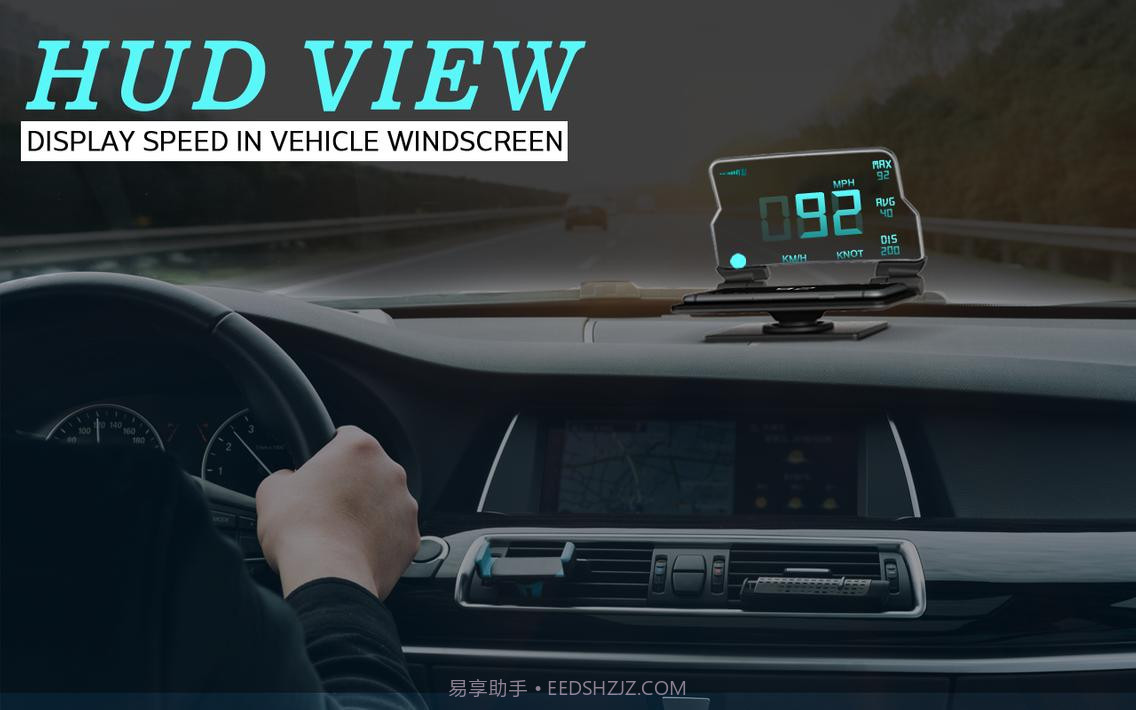 数字GPS车速表截图11 数字GPS车速表截图11