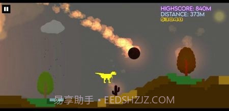 恐龙跑生存截图3 恐龙跑生存截图3