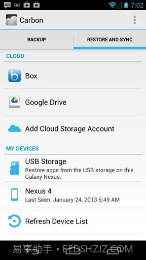 Helium氦备份截图4