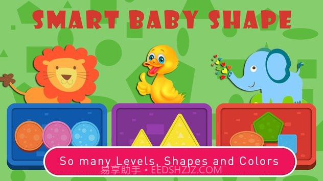 Smart Baby Shapes截图2 Smart Baby Shapes截图2