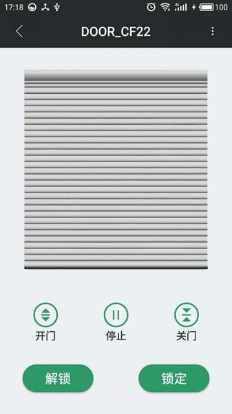 thomas截图1 thomas截图1