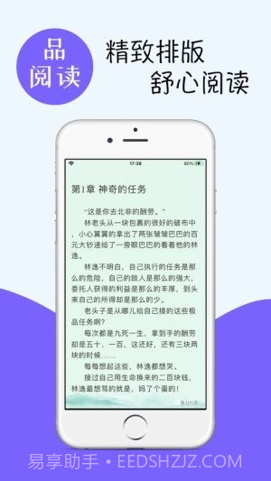 homearchiveofownour镜像截图2