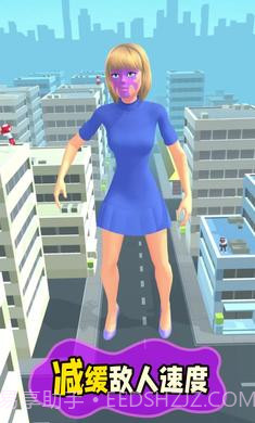 进击女巨人截图4