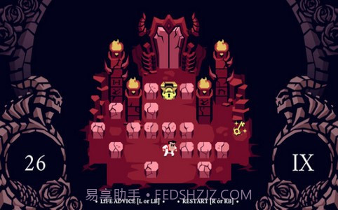 Helltaker截图4 Helltaker截图4