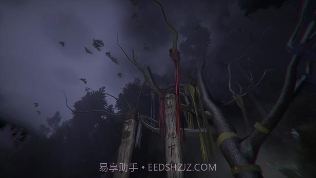 阿拉哈以恩岛的诅咒汉化版截图1 阿拉哈以恩岛的诅咒汉化版截图1