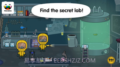 托卡：医院截图2