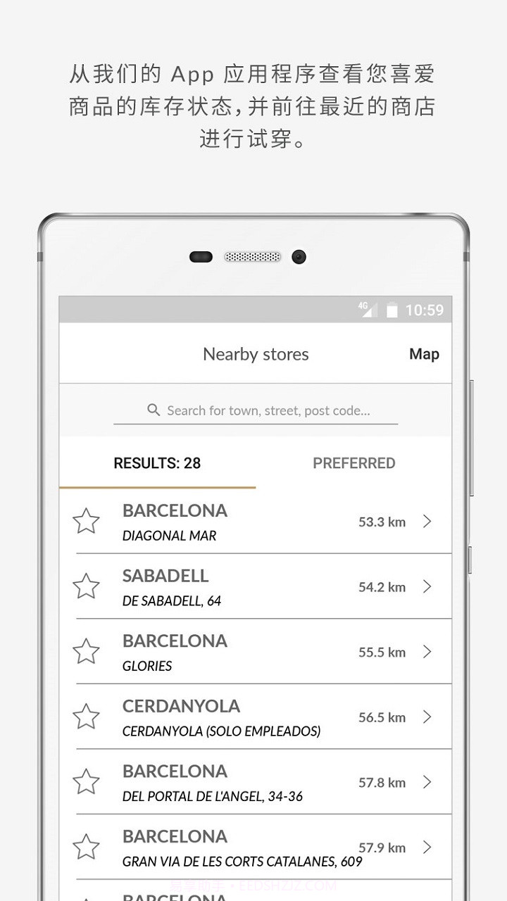 MassimoDutti截图3 MassimoDutti截图3