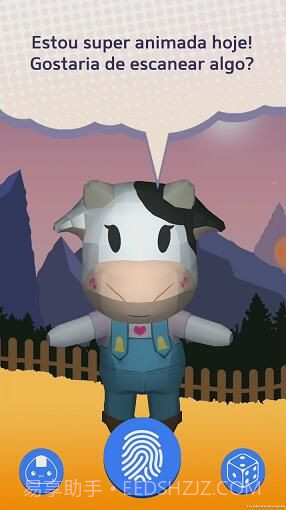 摸头gif生成器中文截图2