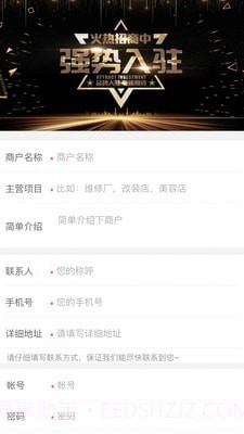 改车吧截图3 改车吧截图3