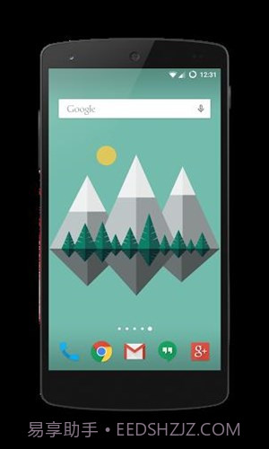 质感小岛截图2 质感小岛截图2