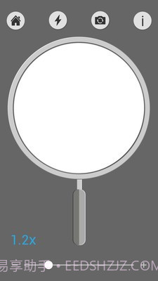 优通超级瑞士刀截图2