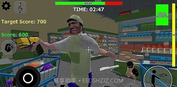 婴儿模拟器3d截图2