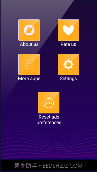 BestMetronome截图3