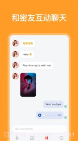 knoknok社区截图1