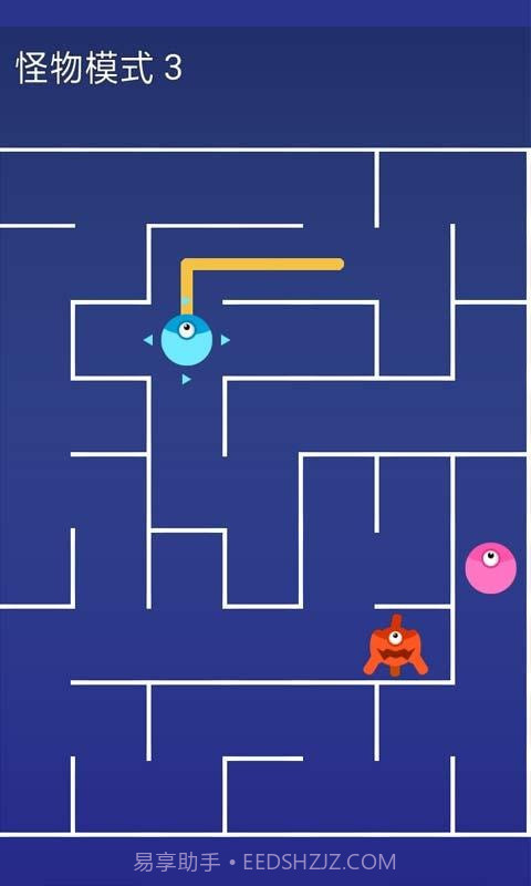 烧脑了解一下截图4 烧脑了解一下截图4