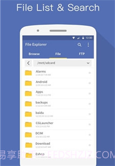 KK文件管理器截图1 KK文件管理器截图1