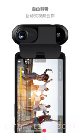 Insta360 ONE截图2 Insta360 ONE截图2