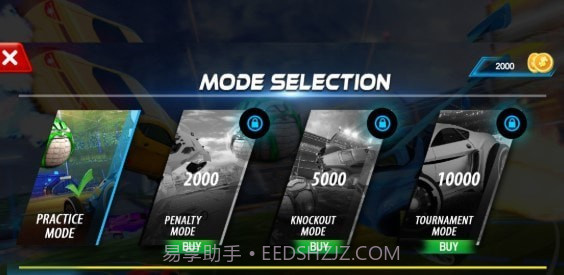 火箭车联盟截图3 火箭车联盟截图3