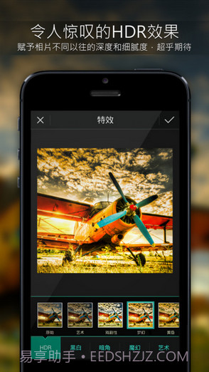 PhotoDirector相片大师截图2 PhotoDirector相片大师截图2