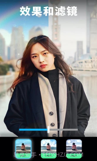 Lightleap修图截图1 Lightleap修图截图1