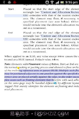 PDF阅读器截图3 PDF阅读器截图3