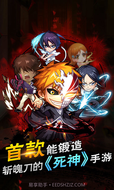 净化满V版截图1